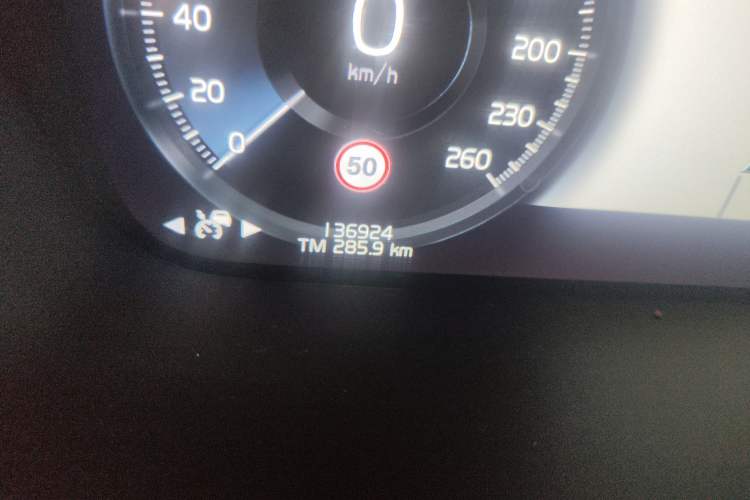 Used Volvo S60 2020 T5 Zhiya Sport Edition