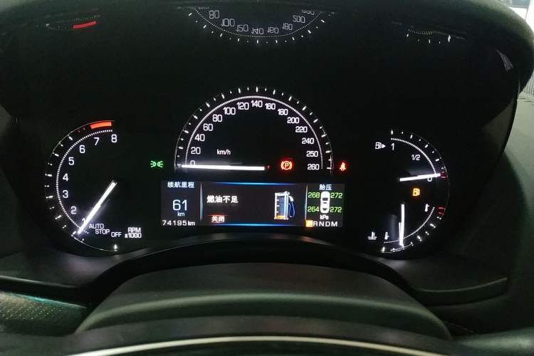 Used Cadillac ATS-L 2017 28T Tech Edition
