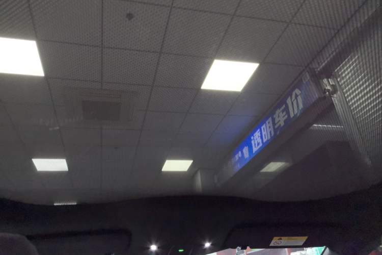 Used Nio ET5T 2023 75 kWh Touring
