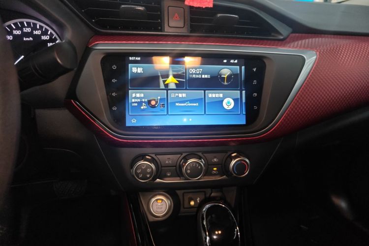 Used Nissan Lannia 2019 1.6L CVT Smart Connect Smart Cool Version China VI Standard
