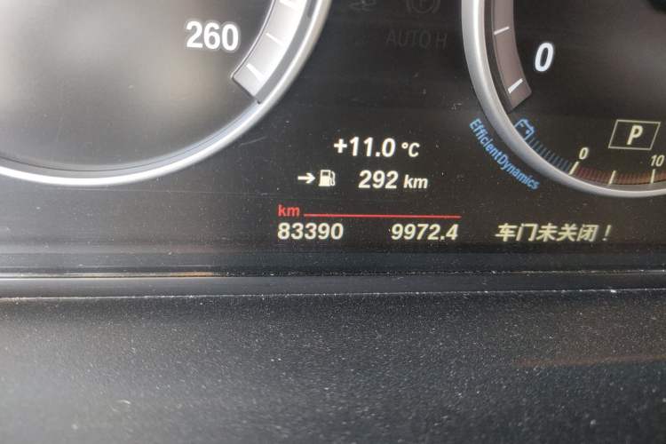 Used BMW 5 Series 2014 525Li Luxury Design Package