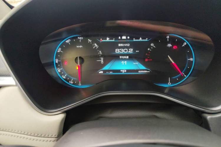 Used Baojun 530 2019 1.5T CVT Prestige Version National V
