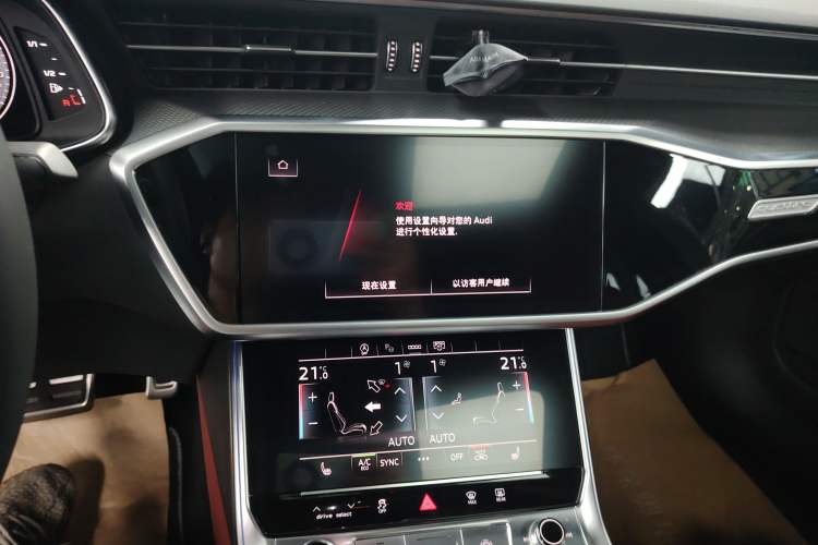 Used Audi A7L 2024 45 TFSI quattro Black Warrior Edition
