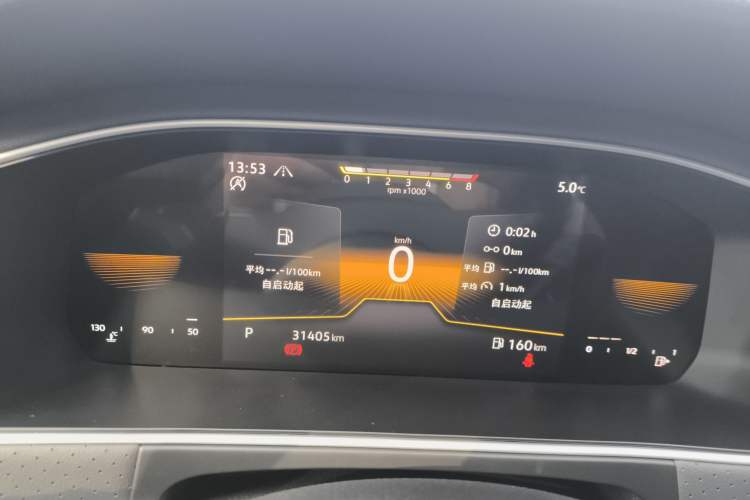 Used Volkswagen Lavida 2023 280TSI DSG Starry Sky Deluxe Edition