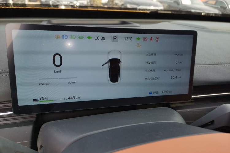 Used  eπ007 2025 Model Pure-Electric 565 All-Wheel-Drive Max Leading Edition