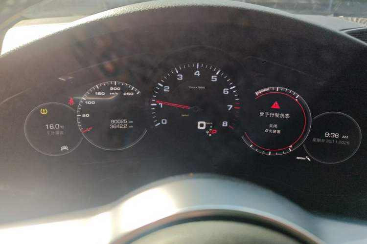 Used Porsche Cayenne 2018 Cayenne 3.0T
