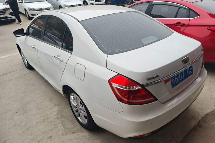 Used Geely Auto Emgrand 2016 Sedan 1.5L CVT Upward Version
