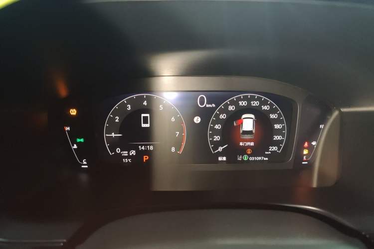 Used Honda Breeze 2023 240TURBO Two-Wheel-Drive Luxury Edition 5 Seats