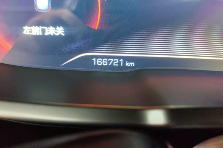 Used Peugeot 4008 2017 350THP Elite Edition