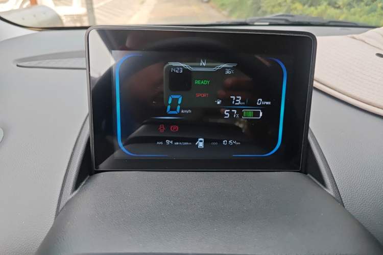 Used  Lumin 2024 130km Qingyue Version