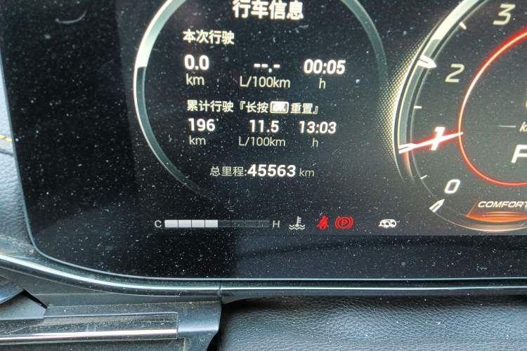 Used GAC Trumpchi EMPOW 2021 270T DCT J16 Version