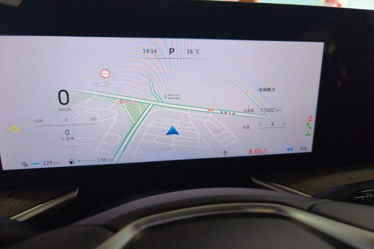 Used Wey Lanshan 2023 Four-Wheel Drive Ultra-Long Range Version
