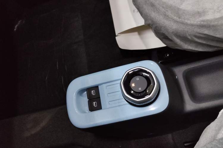 Used  Panda 2024 Panda Mini 200km Endurance Bear
