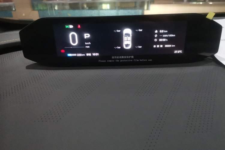 Used  GT 2023 560 Rear-Drive Seven-Wing Edition