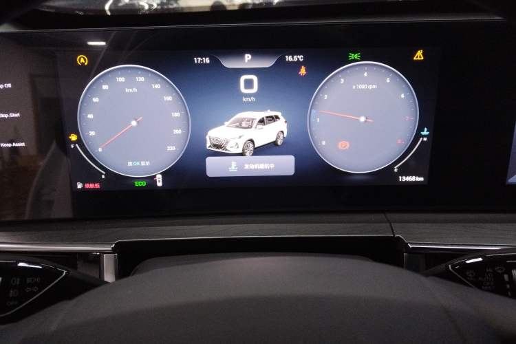 Used Chery Tiggo 8 PRO 2024 Champion Edition 290T Two-Wheel Drive Peak Version 5 Seats