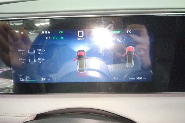 Used BYD Sealion 06 New Energy 2025 Model EV 520 Navigation Edition