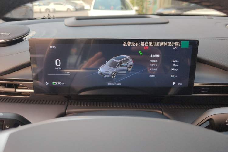 Used  E5 2024 440km Launch Edition
