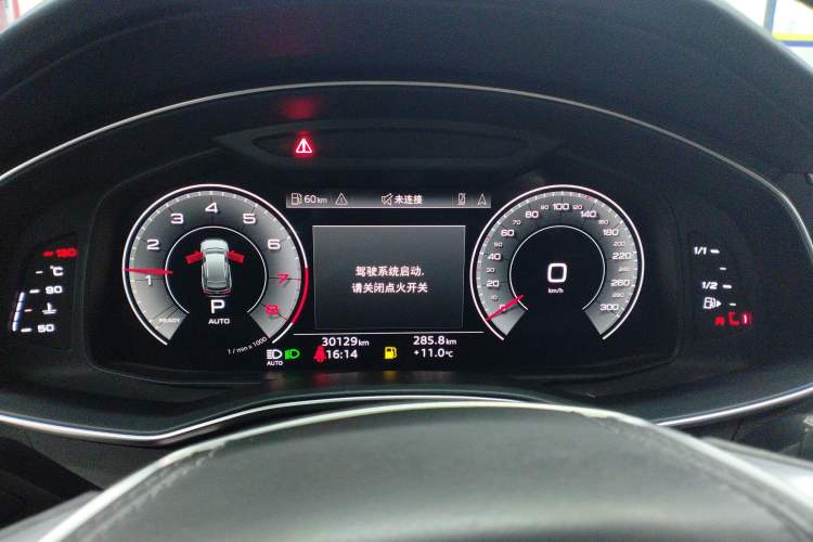 Used Audi A6L 2023 Revised 45 TFSI Prestige Elegant Edition
