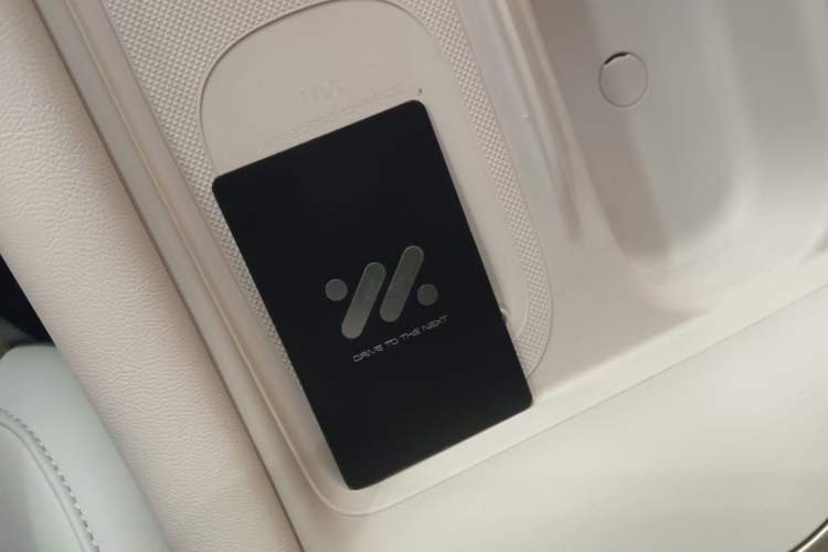 Used  LS6 2025 Long-Range Lingxi Smart Enjoyment Edition
