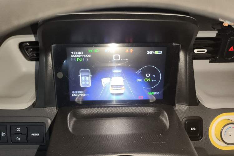 Used Wuling Hongguang MINIEV 2021 Macaron Premium Model – Lithium Iron Phosphate
