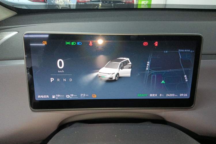 Used Leapmotor C16 2024 Range-Extended 200 Luxury Edition
