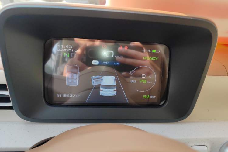 Used Wuling Hongguang MINIEV 2024 3rd Generation 215km Youth Edition