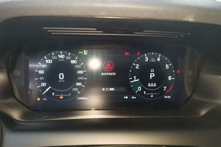 Used Land Rover Discovery Sport 2022 249 PS R-Dynamic S Performance Edition 5 Seats
