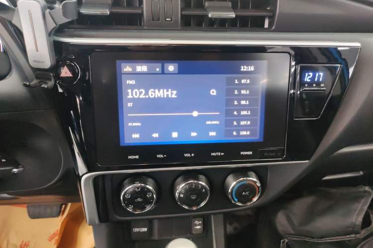 Used Toyota Levin 2017 Revised 185T CVT Elite Edition China V Standard
