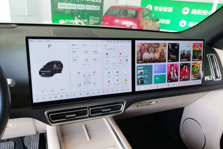 Used Li Auto L7 2023 Pro Model
