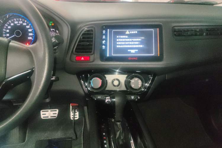 Used Honda Vezel 2015 1.5L CVT two-wheel drive Comfort trim