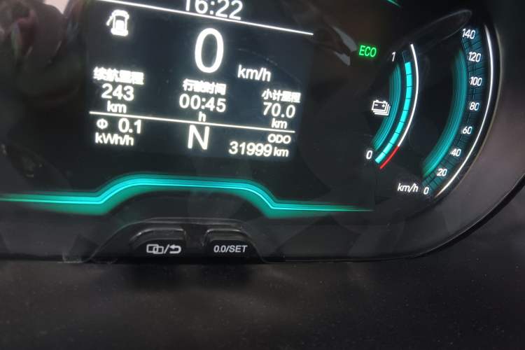 Used Chery Little Ant 2022 Revised Version Sweet Pink Edition Low-Sugar Version 30.6 kWh 30 kW 301 km
