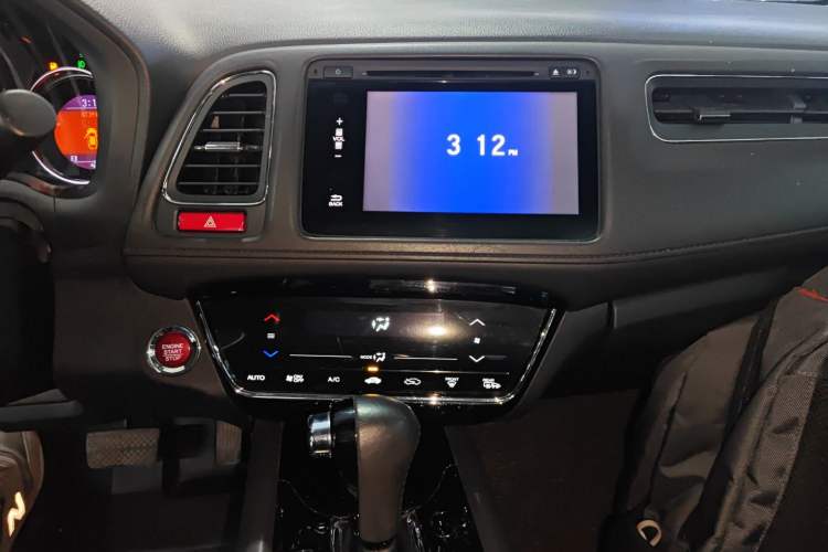 Used Honda Vezel 2015 1.8L CVT 2WD Luxury Model