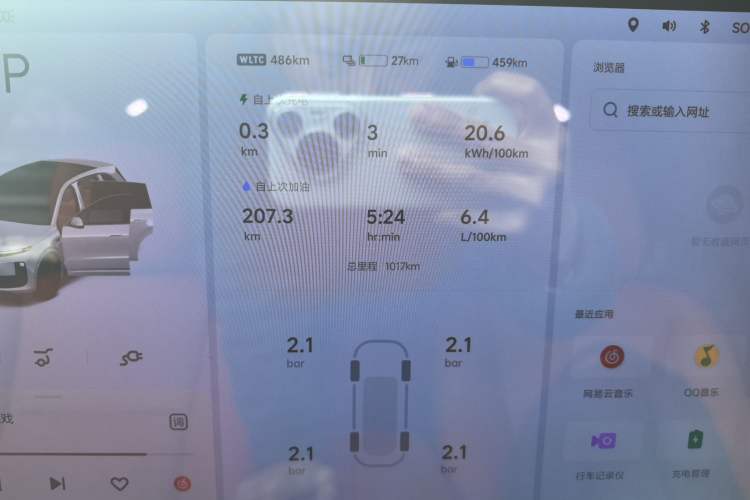 Used Li Auto L6 2025 Pro Smart Refresh Edition