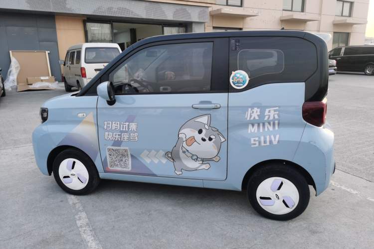 Used Chery QQ Ice Cream 2022 170km Sundae Phosphate Lithium-Ion

