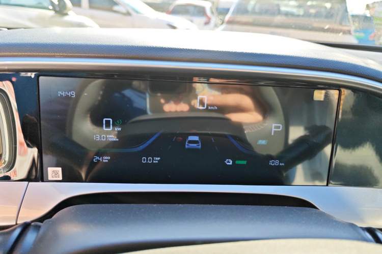 Used  Geome 2025 310km Youth Edition