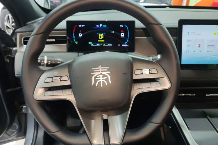 Used BYD Qin PLUS 2025 DM-i Smart Drive 55KM Leading Model
