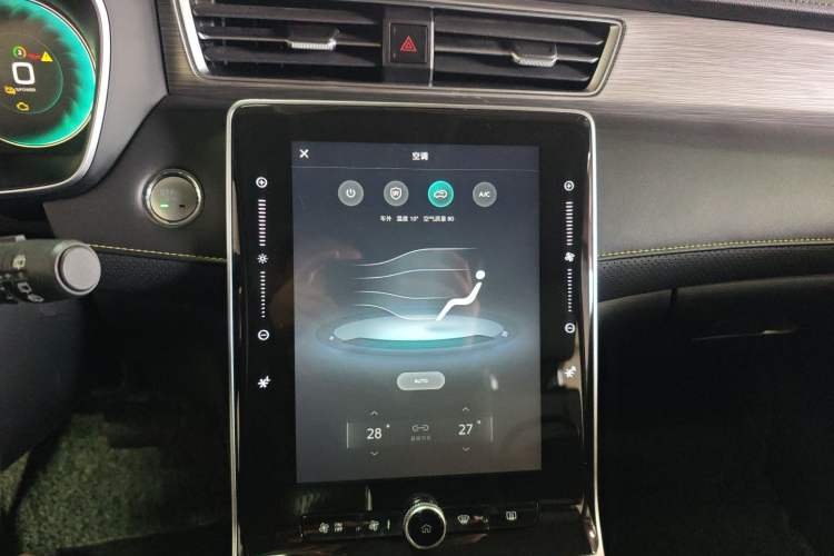 Used Roewe RX5 New Energy 2020 ePLUS National Trend Ronglin Luxury Edition
