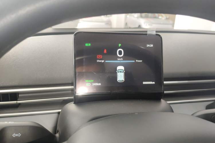 Used Dongfeng NAMMI 01 
