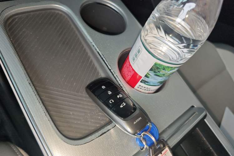 Used AION Y 2022 Plus 70 Enjoy Edition
