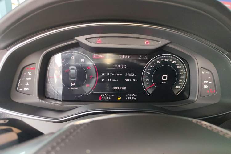 Used Audi A6L 2024 40 TFSI Luxury Dynamic Edition