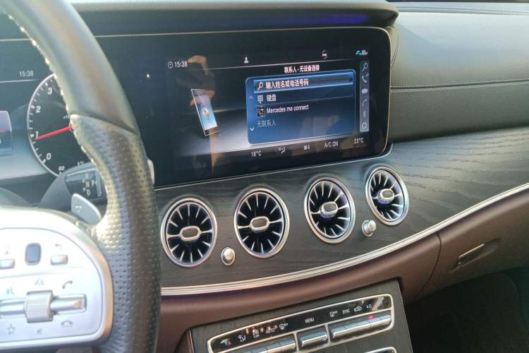 Used Mercedes-Benz E-Class 2019 Restyled E 300 L Sporty and Stylish Edition
