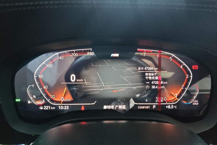 Used BMW 5 Series 2022 Restyled 530Li Leading Edition M Sport Package
