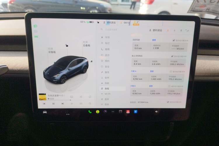 Used Tesla Model Y 2024 Rear-Wheel-Drive Version