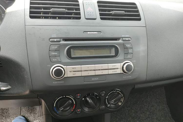 Used Suzuki Swift 2013 1.5L Manual 20th Anniversary Limited Edition
