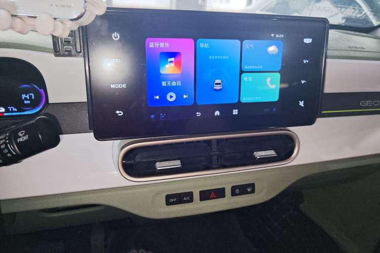 Used  Panda 2025 210km Panda Rider