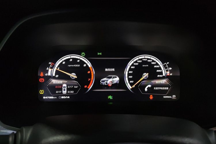 Used Wey VV7 2017 2.0T Flagship Edition