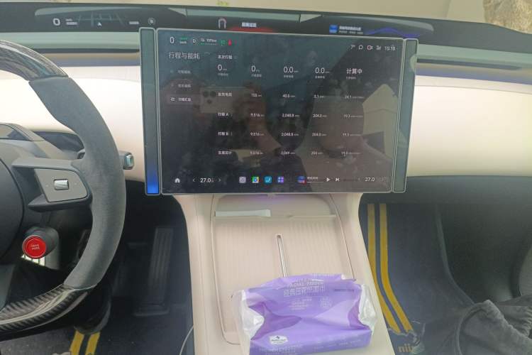 Used  YU7 2025 Ultra-Long Range High-Performance All-Wheel-Drive Max Edition