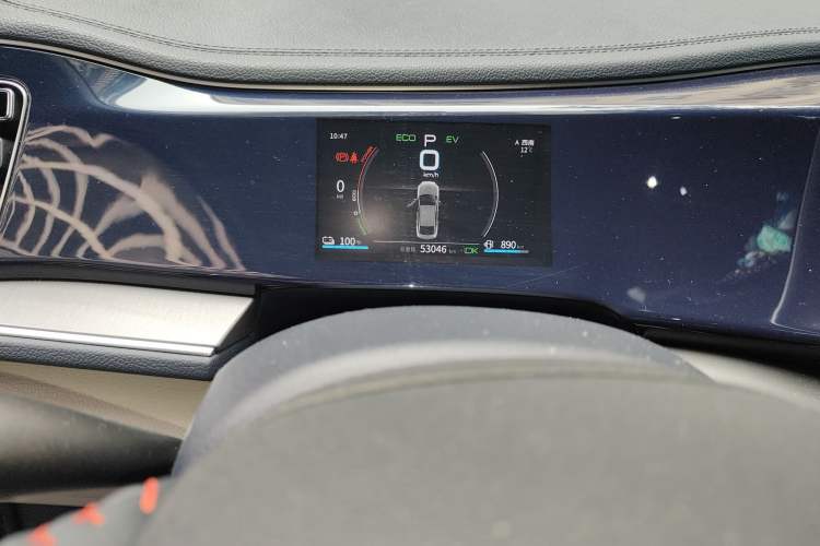 Used BYD Qin PLUS 2021 DM-i 55KM Flagship Model