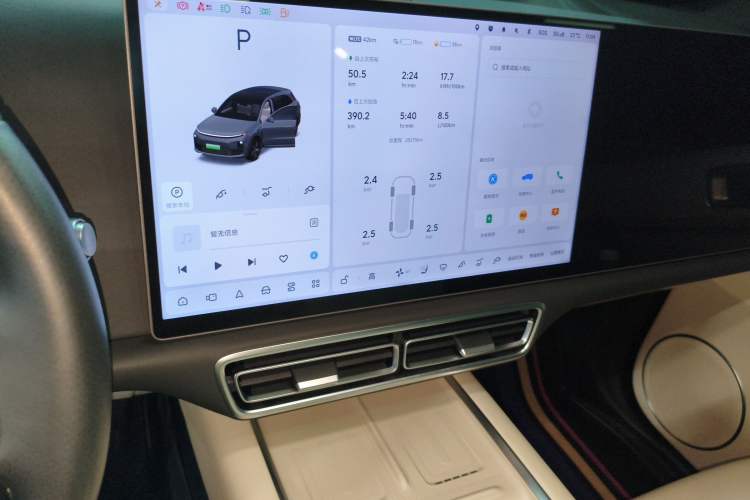 Used Li Auto L6 2024 Pro Model
