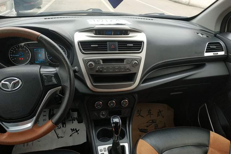 Used FAW Yingzhi G5 2016 1.5L CVT Elite Edition
